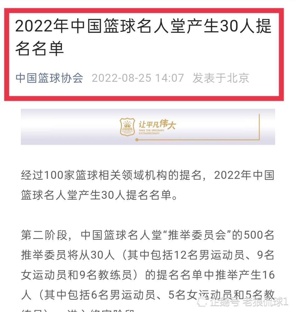 更惨绝人寰的是，这其中竟有三人直接砸在了他们的八师弟，也就是铁拳李阎王的身上。